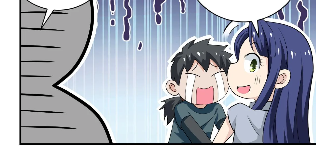 第103话 通心粉 第62页