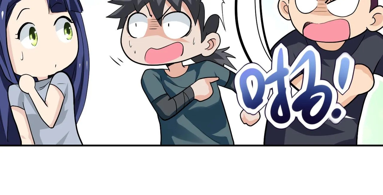 第103话 通心粉 第67页