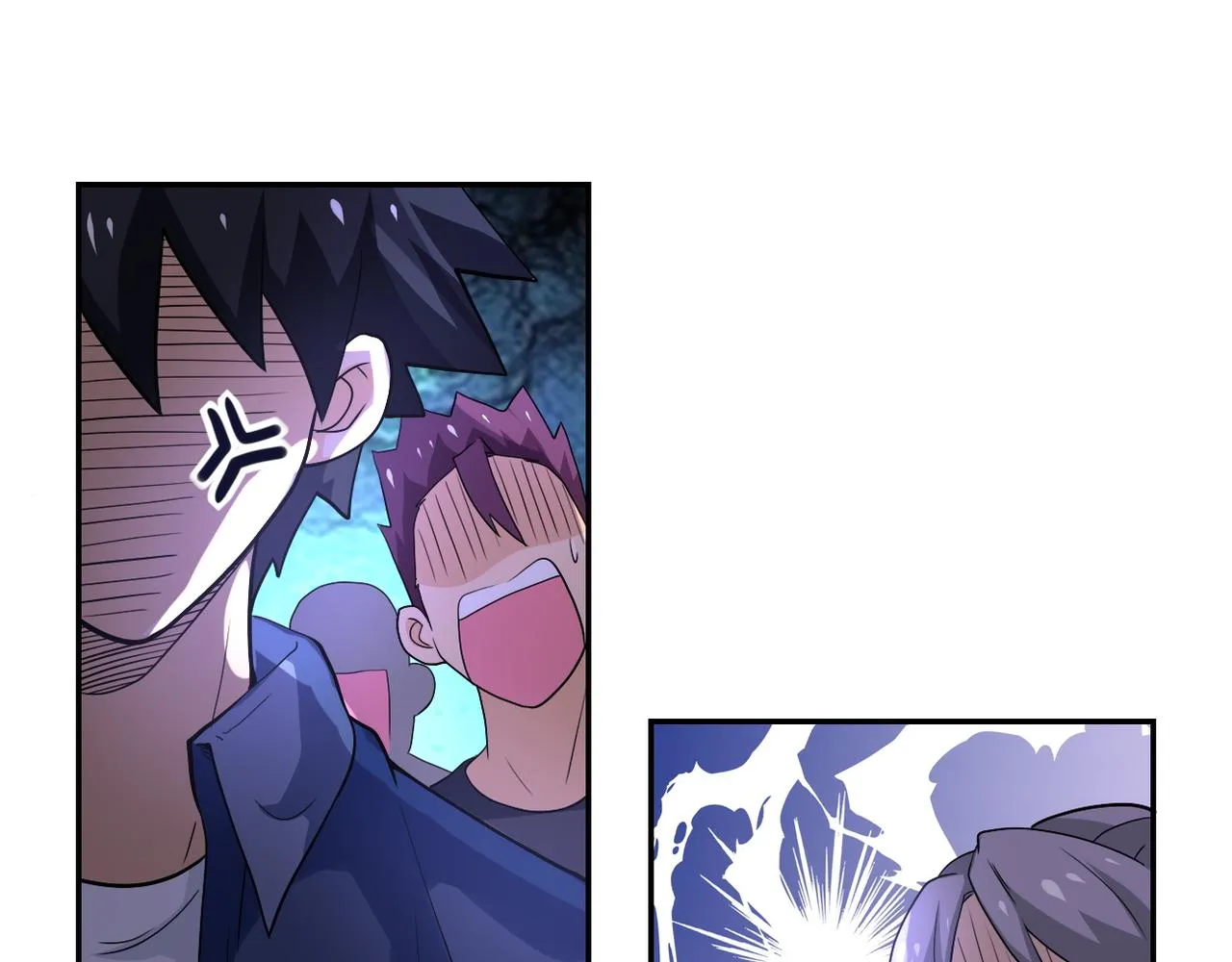 第103话 通心粉 第78页