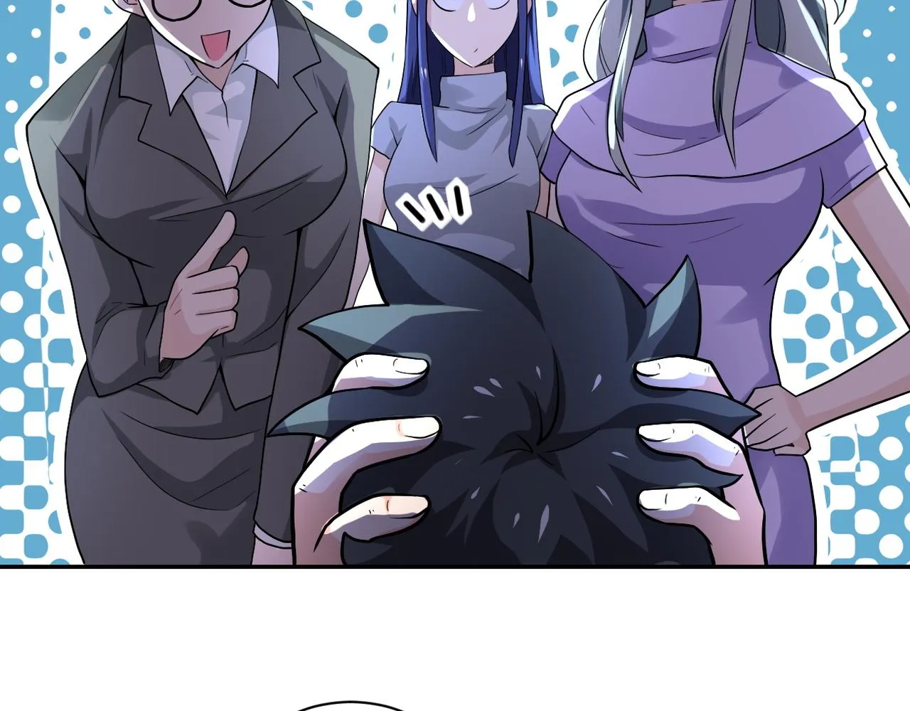 第103话 通心粉 第97页