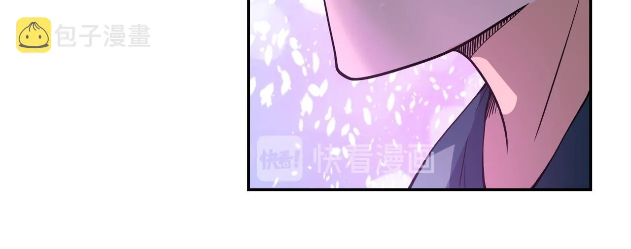 第103话 通心粉 第99页