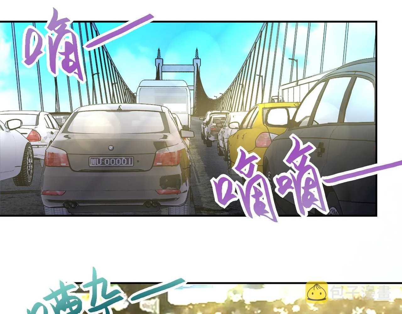 第104话 受挫 第29页