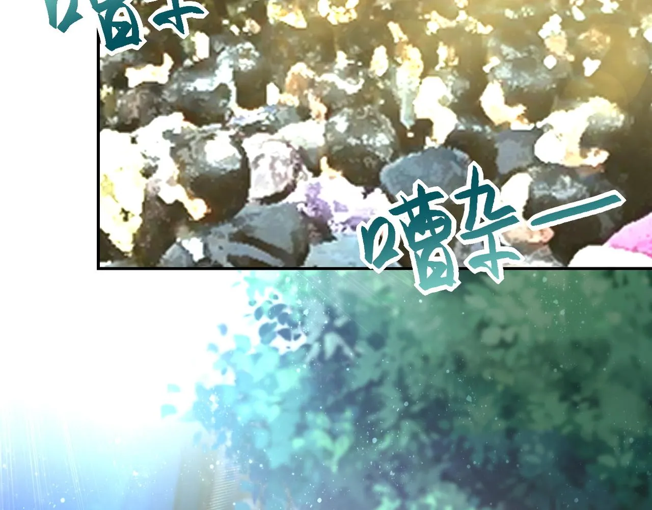 第104话 受挫 第30页
