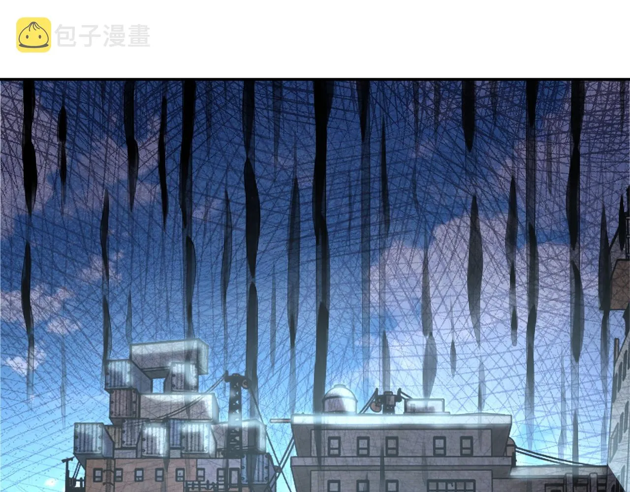 第104话 受挫 第73页