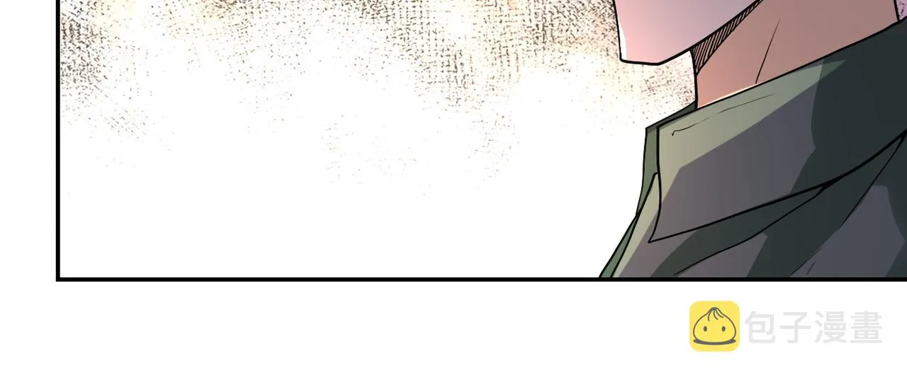 第104话 受挫 第81页