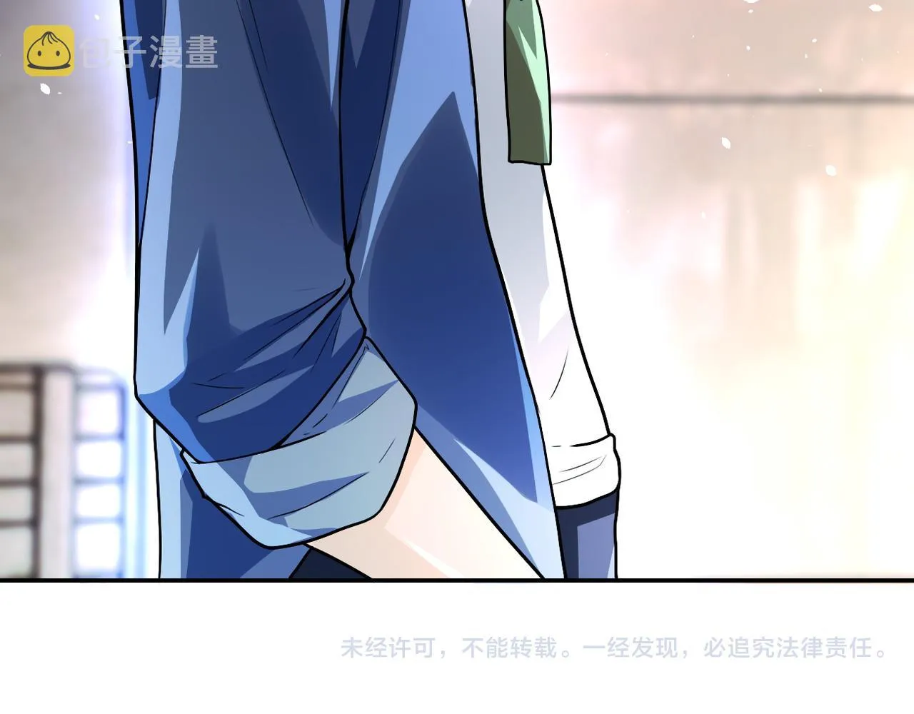 第104话 受挫 第113页