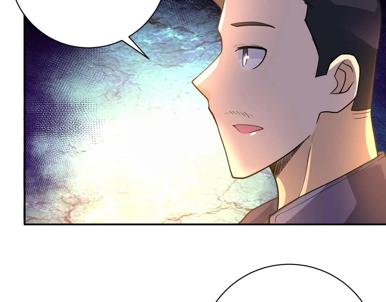 第105话 狩猎军团 第103页