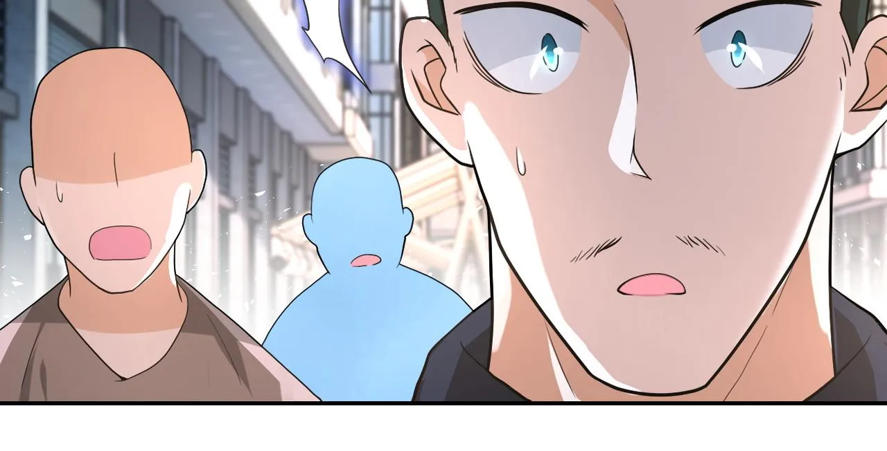 第106话 陆家兄弟 第13页