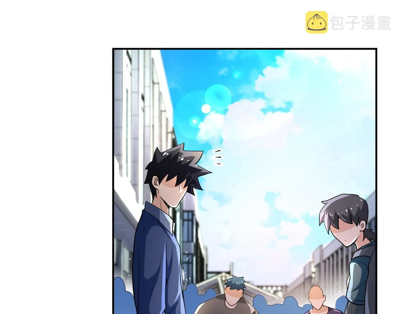 第106话 陆家兄弟 第29页