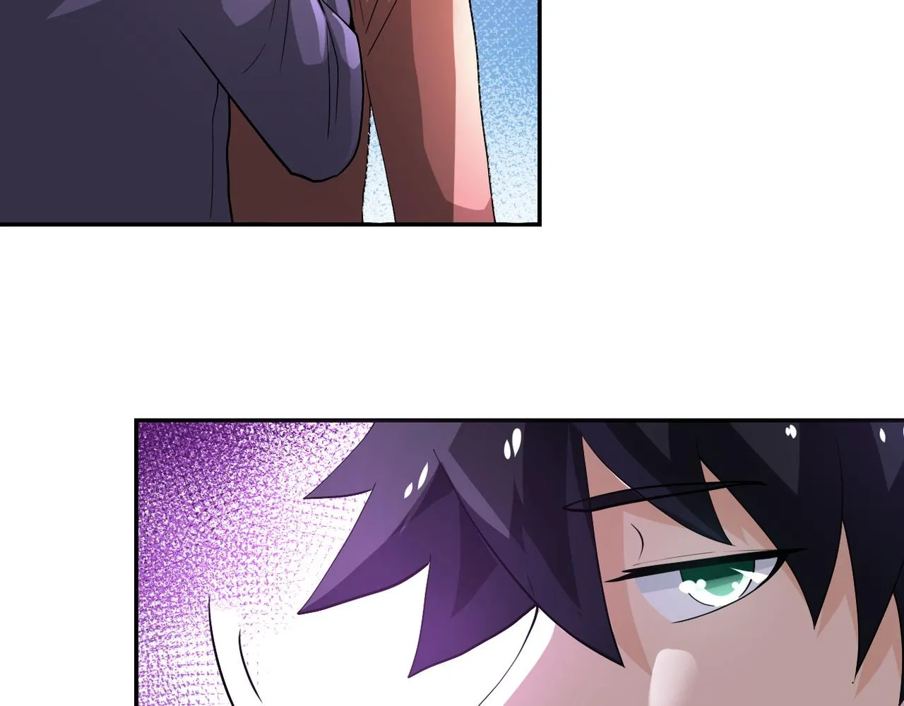 第106话 陆家兄弟 第45页
