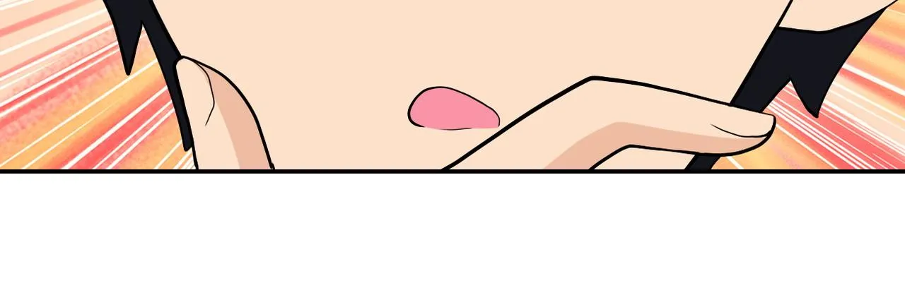 第106话 陆家兄弟 第97页