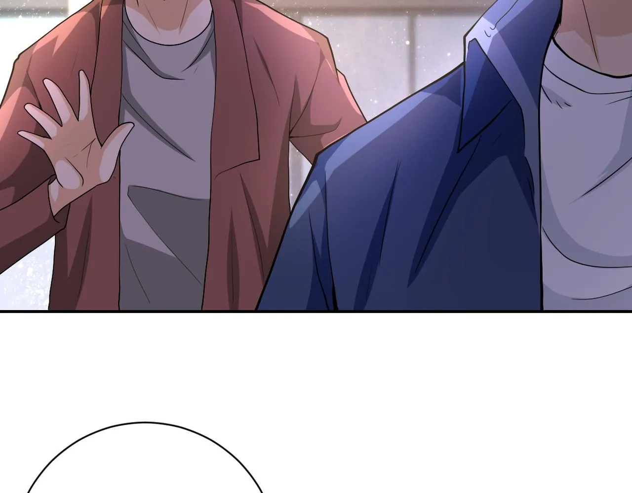 第106话 陆家兄弟 第107页
