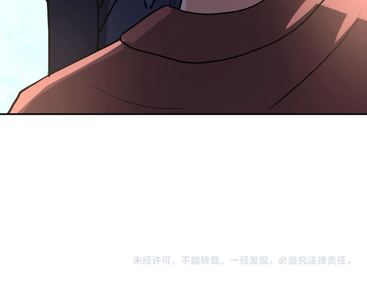 第106话 陆家兄弟 第112页