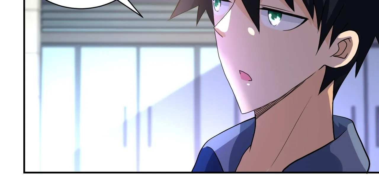 第107话 首长有请 第8页