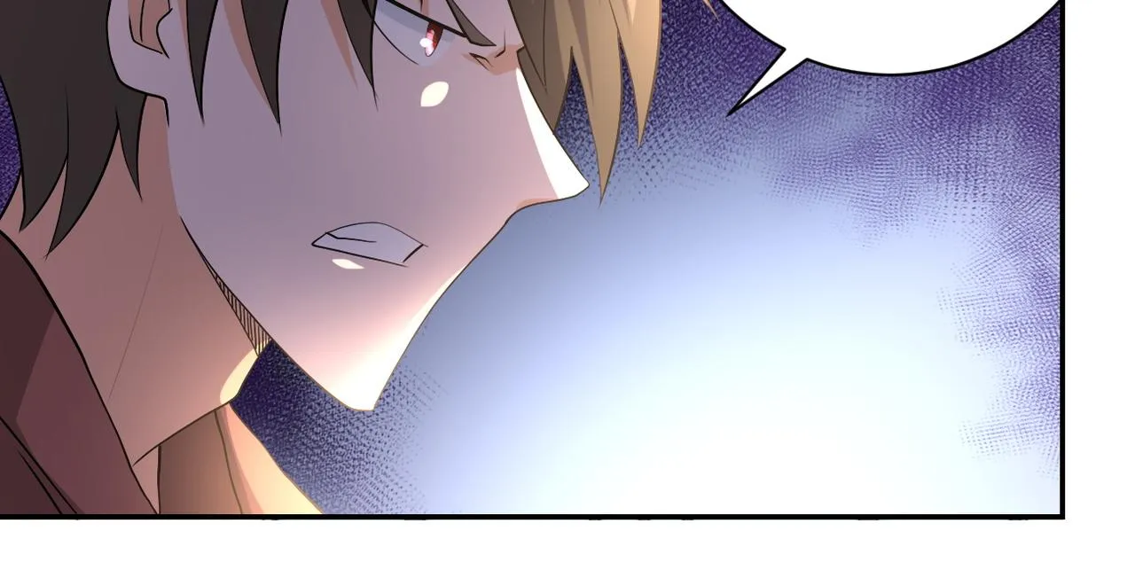 第107话 首长有请 第13页