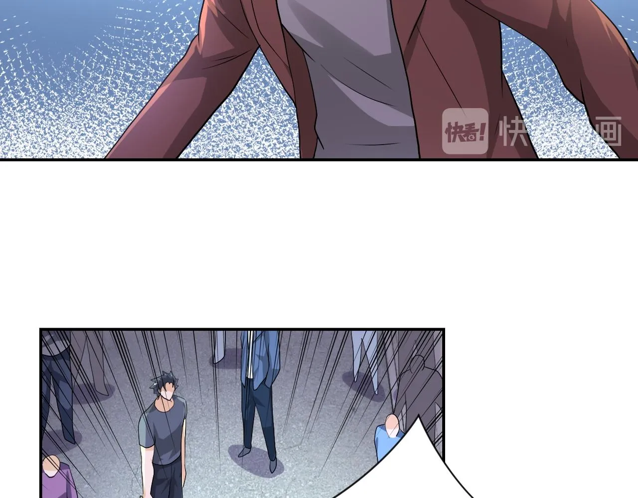 第107话 首长有请 第20页