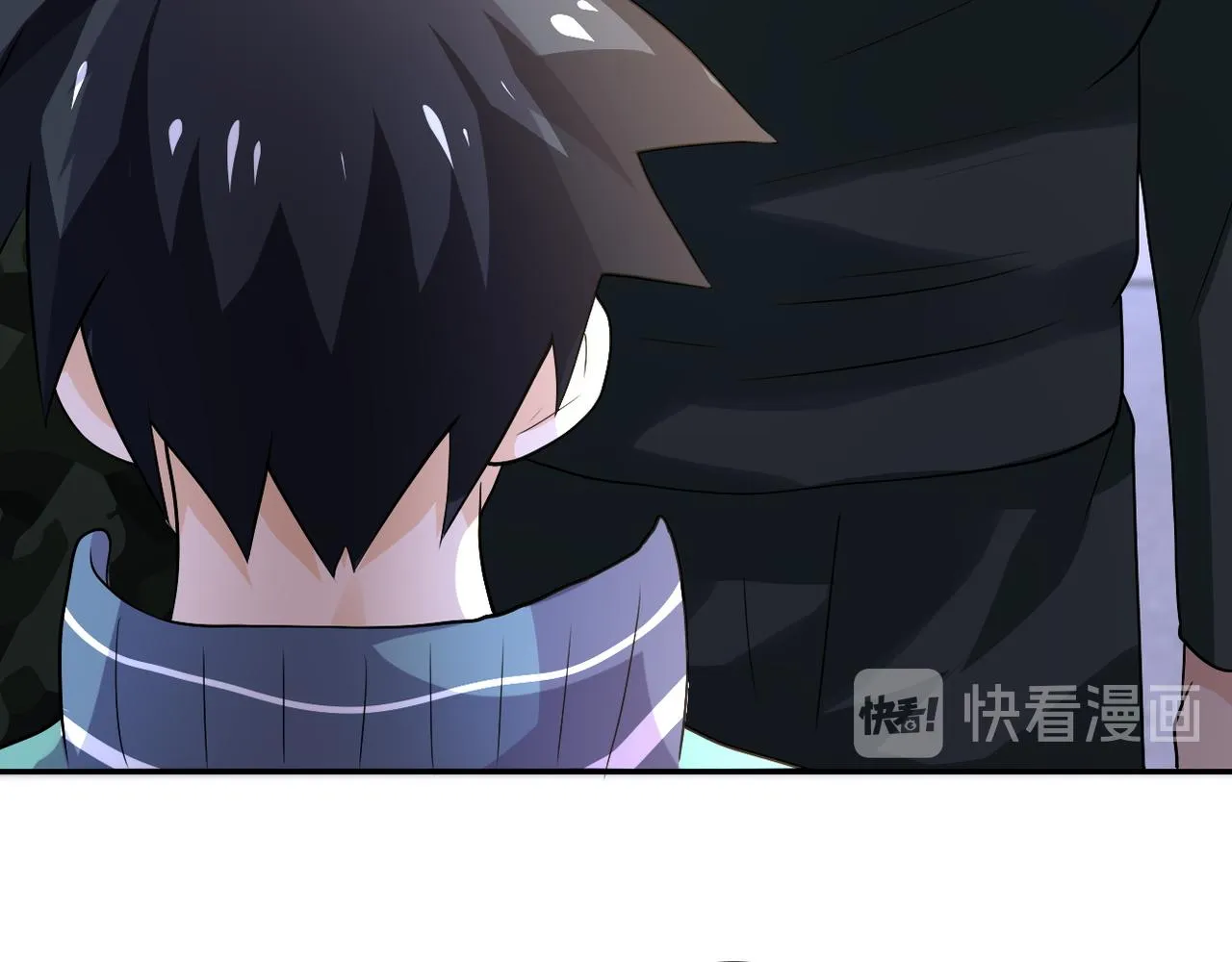 第107话 首长有请 第49页