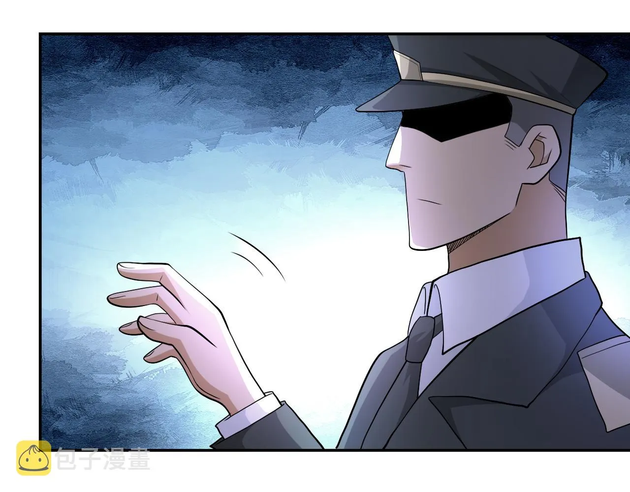 第107话 首长有请 第52页