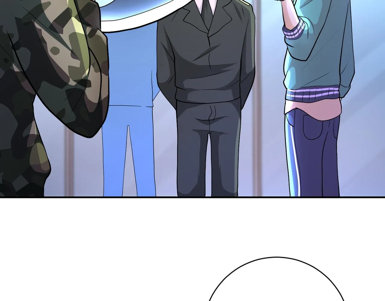 第107话 首长有请 第63页