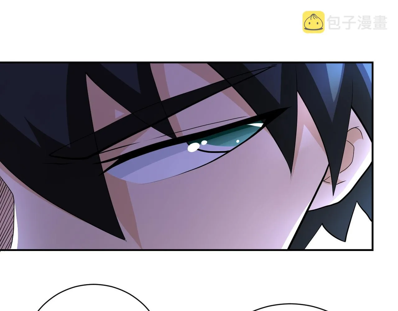 第107话 首长有请 第71页