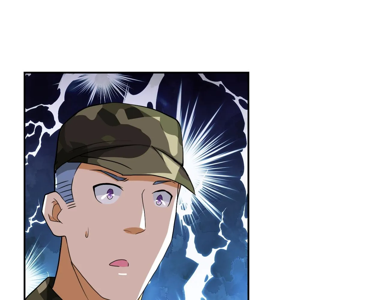 第107话 首长有请 第77页