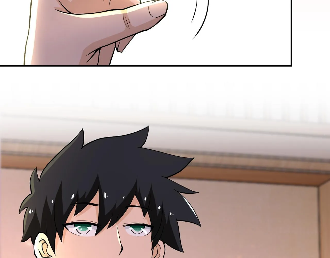 第109话 首长的委托 第26页