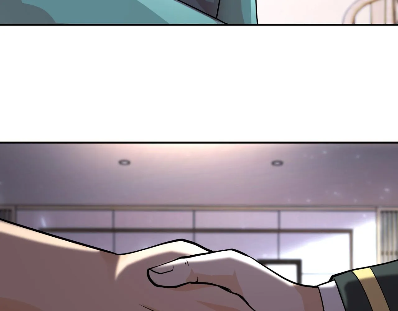 第109话 首长的委托 第55页