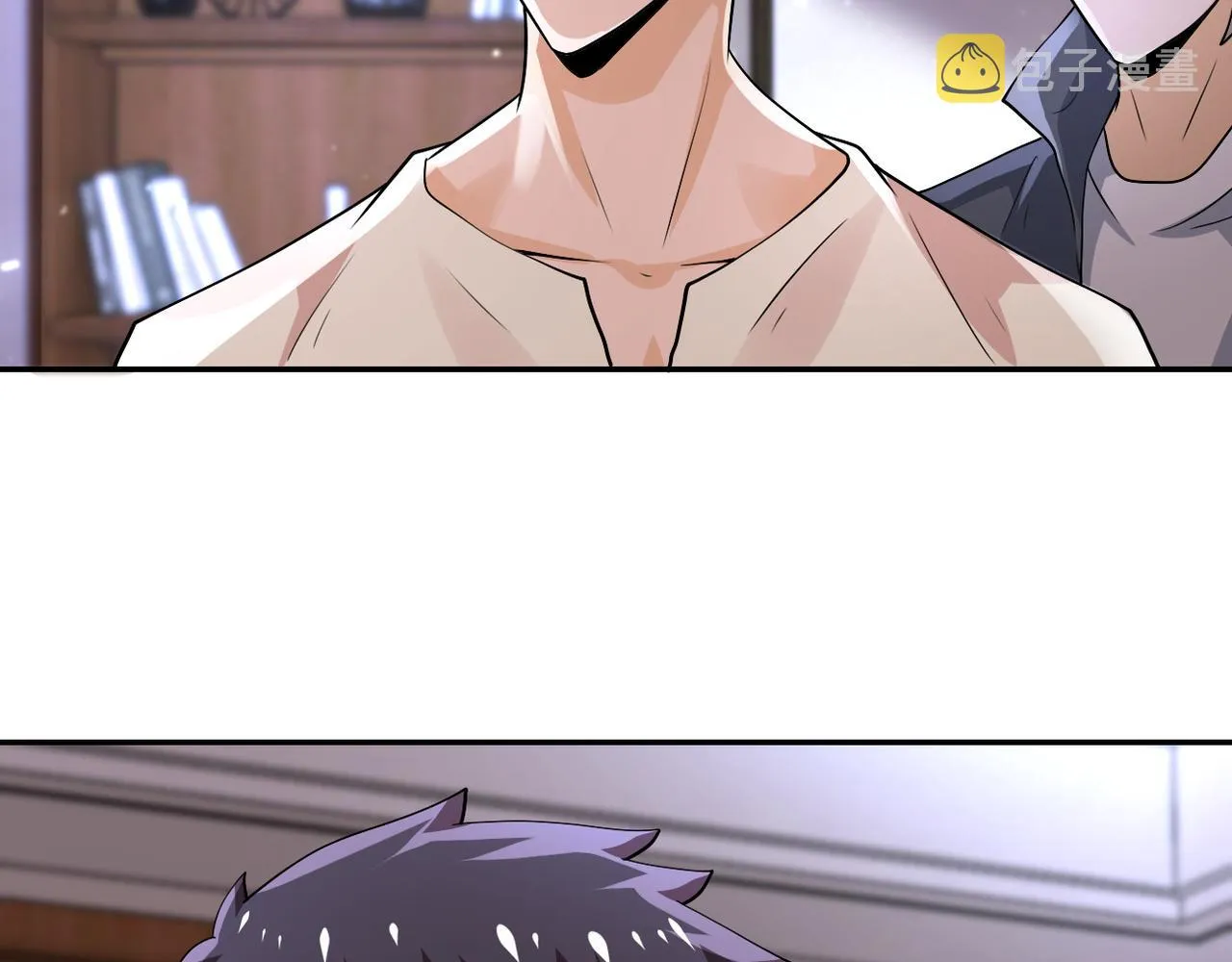 第109话 首长的委托 第74页