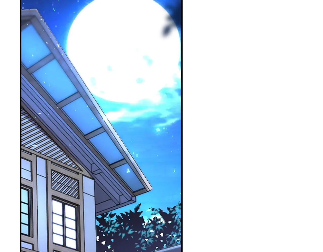 第109话 首长的委托 第89页