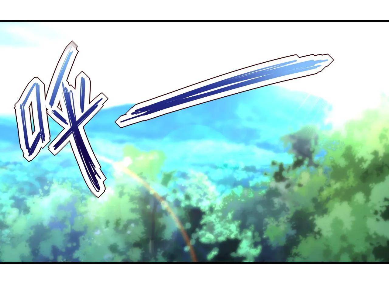 第110话 杀入重围中 第4页