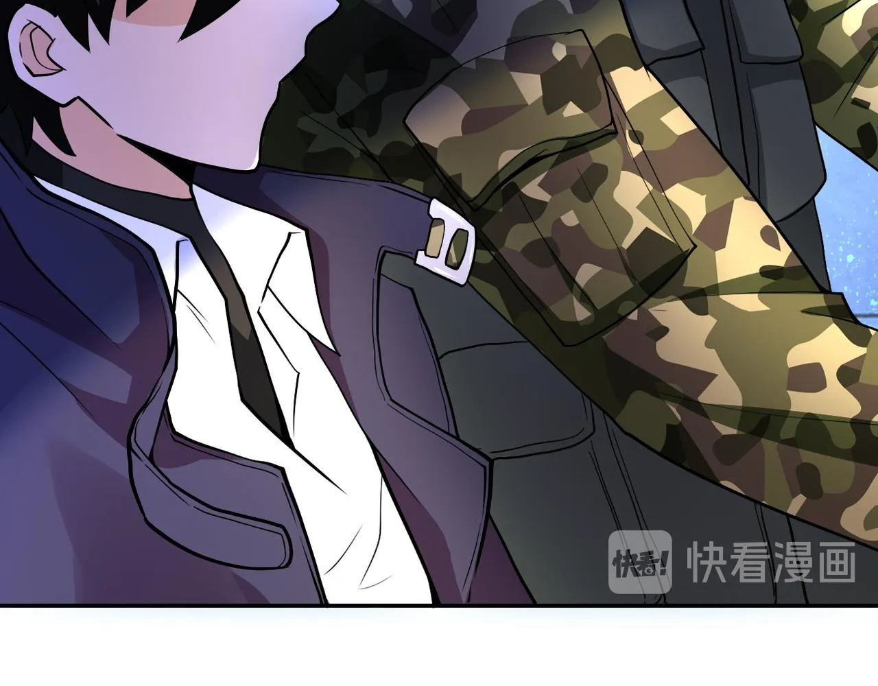第110话 杀入重围中 第26页