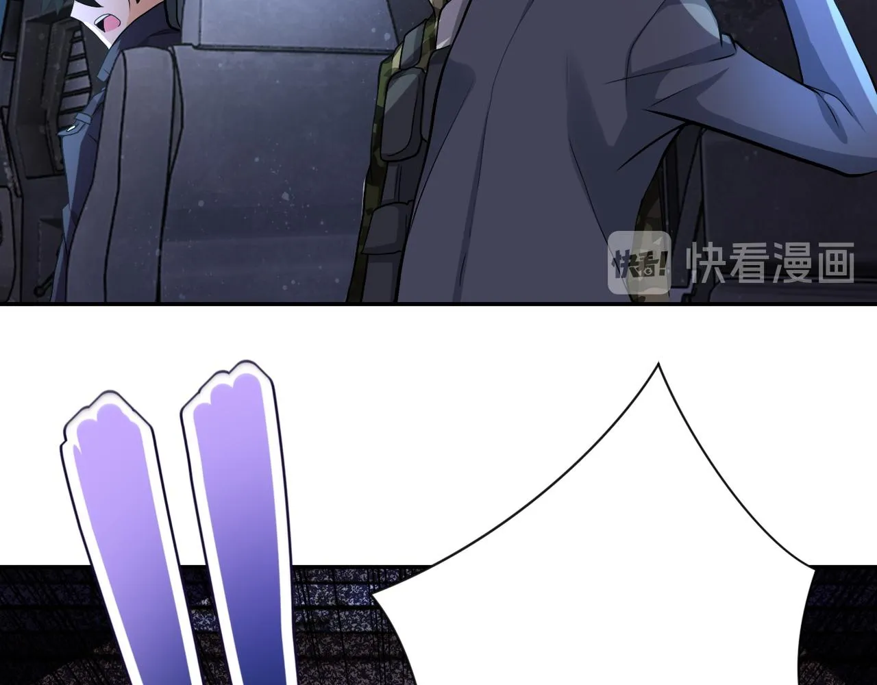 第110话 杀入重围中 第72页