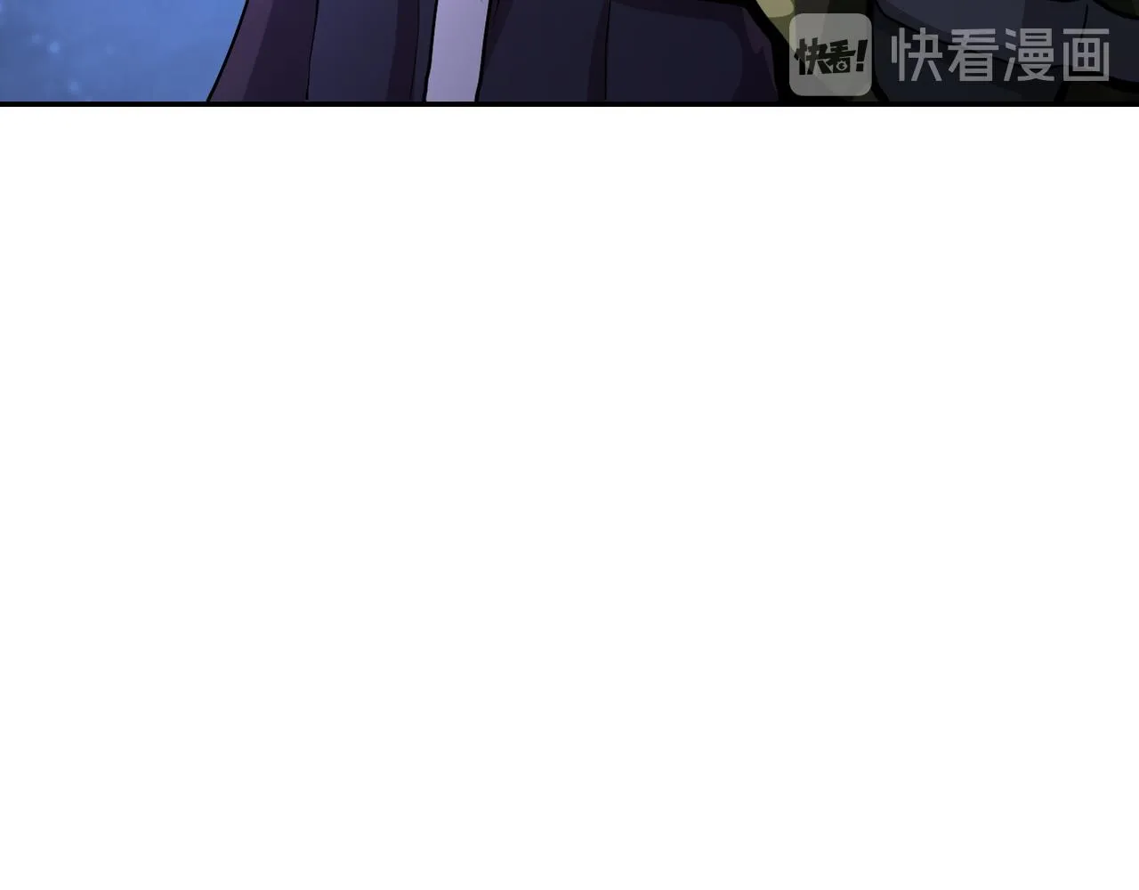 第110话 杀入重围中 第91页