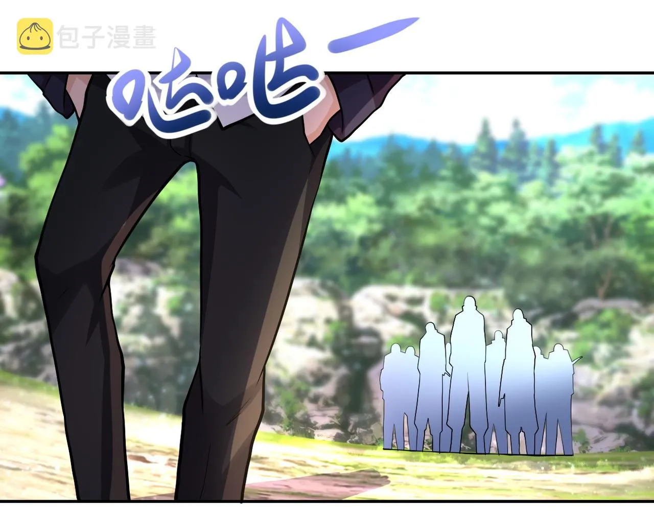 第110话 杀入重围中 第102页