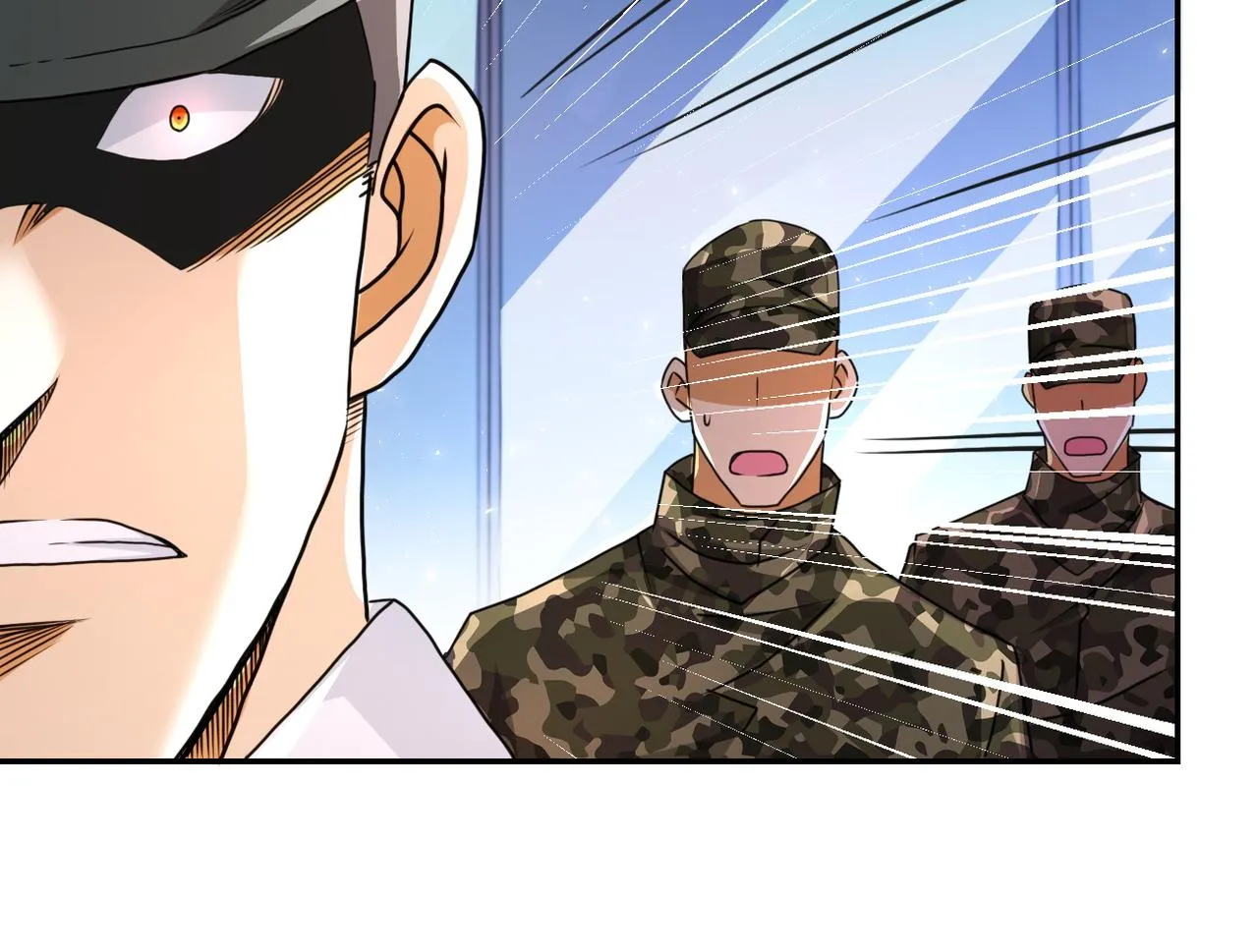 第108话 近身格斗 第7页