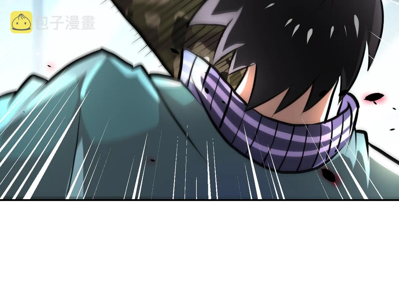 第108话 近身格斗 第11页