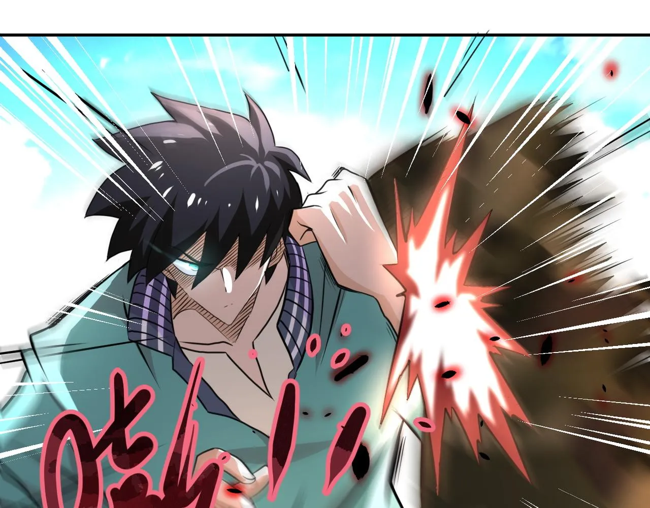 第108话 近身格斗 第12页