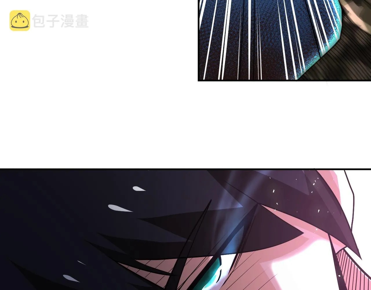 第108话 近身格斗 第24页