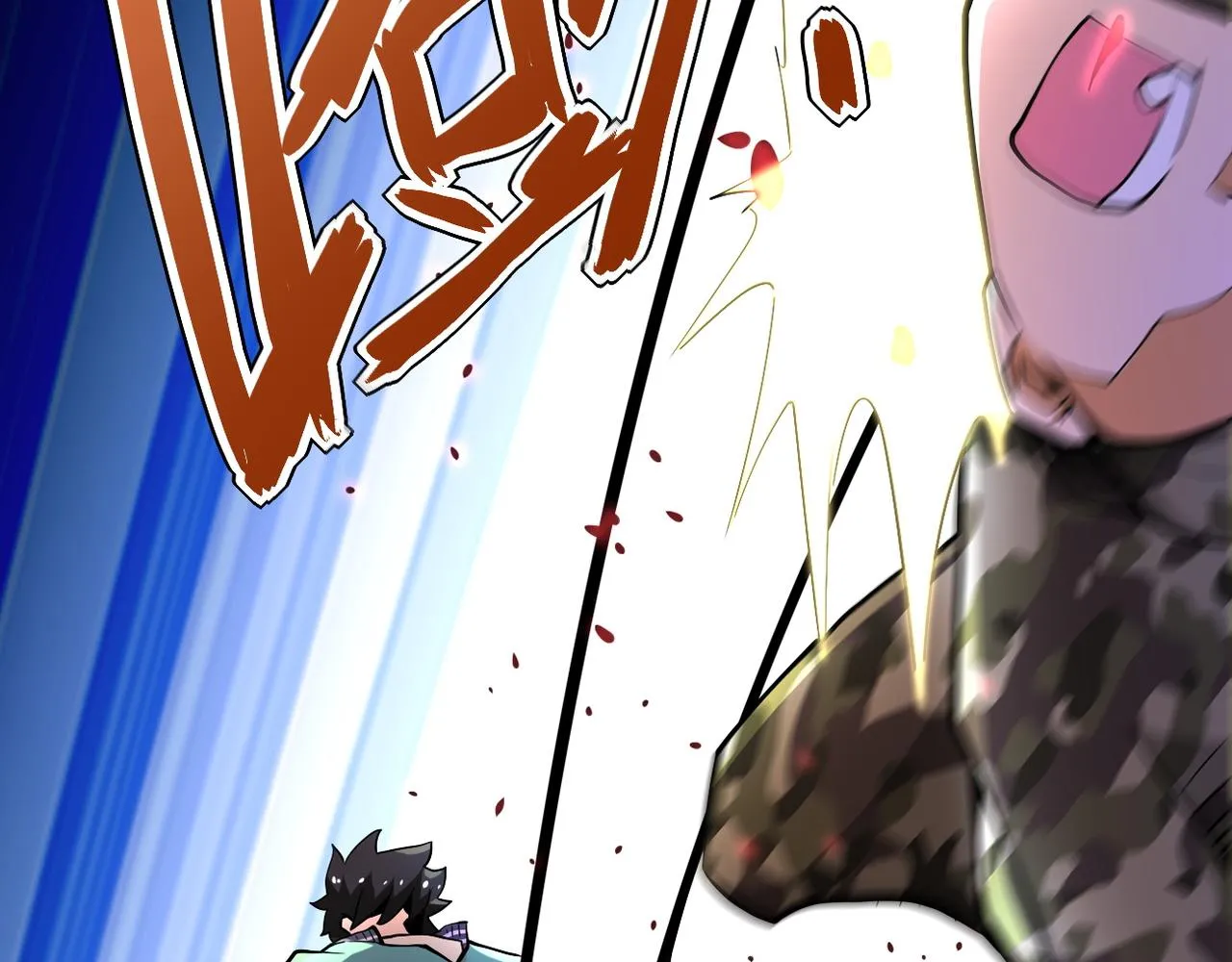 第108话 近身格斗 第27页