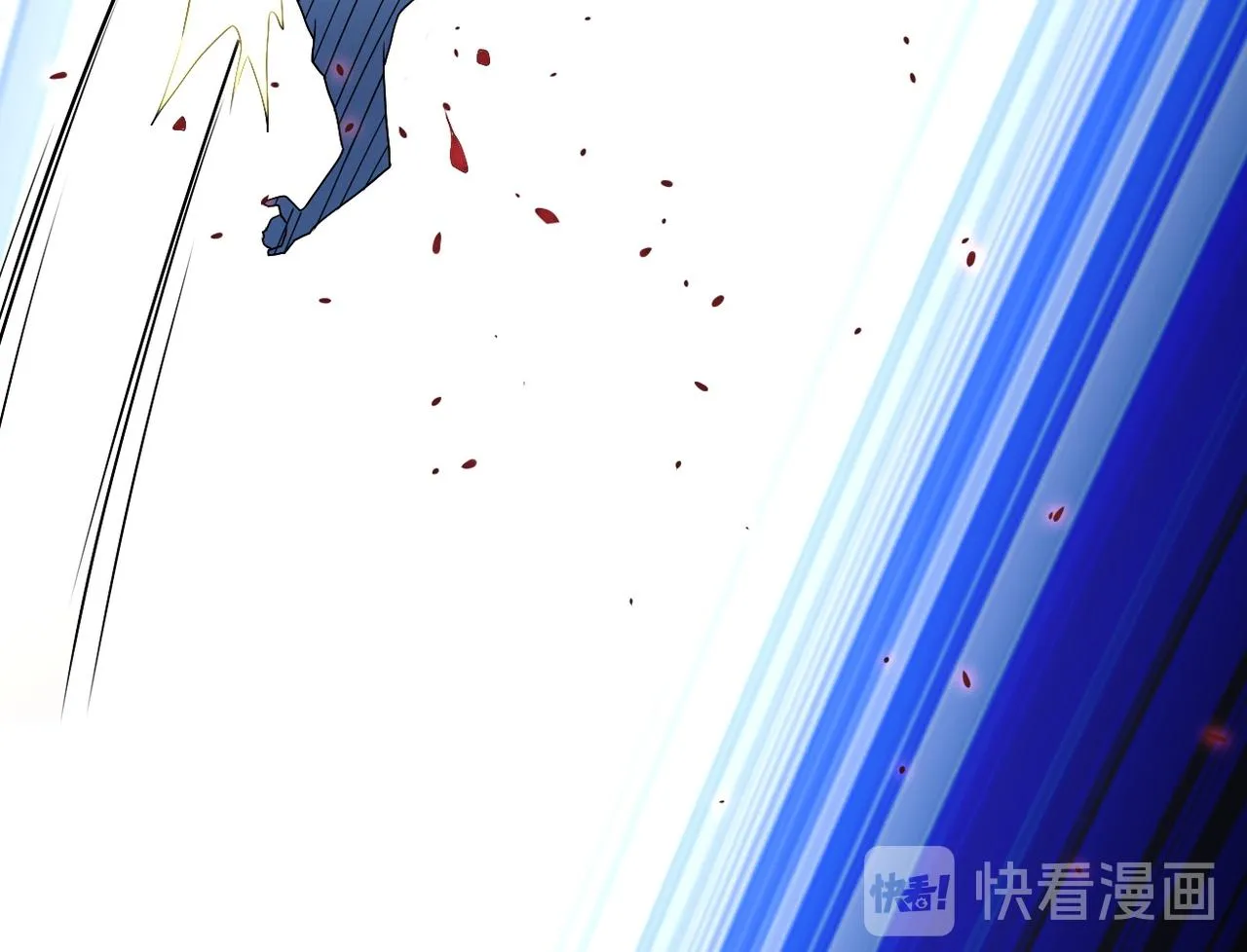 第108话 近身格斗 第29页