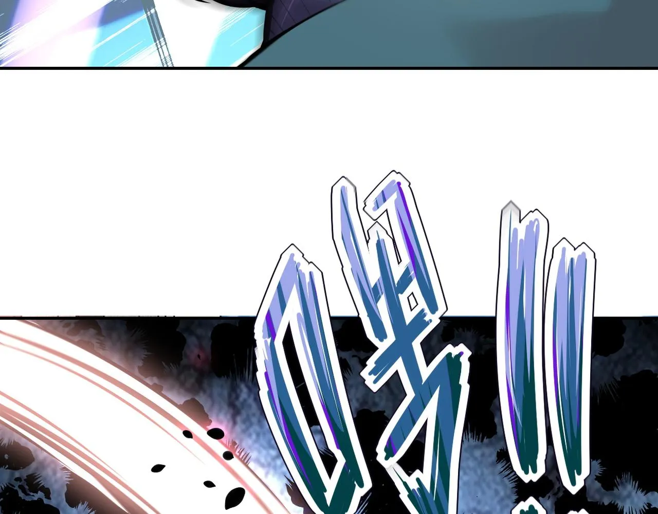 第108话 近身格斗 第50页