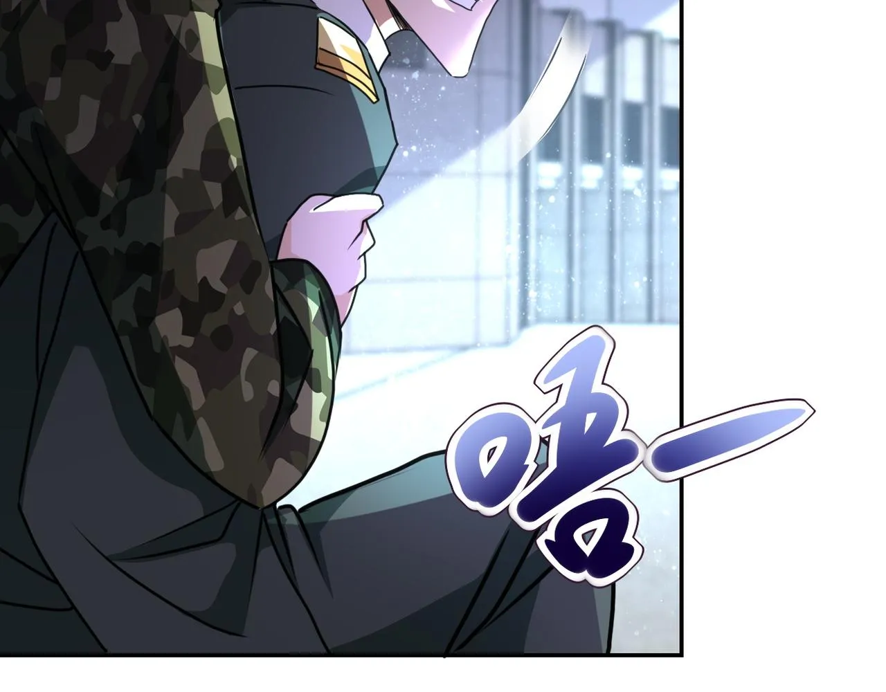 第108话 近身格斗 第79页