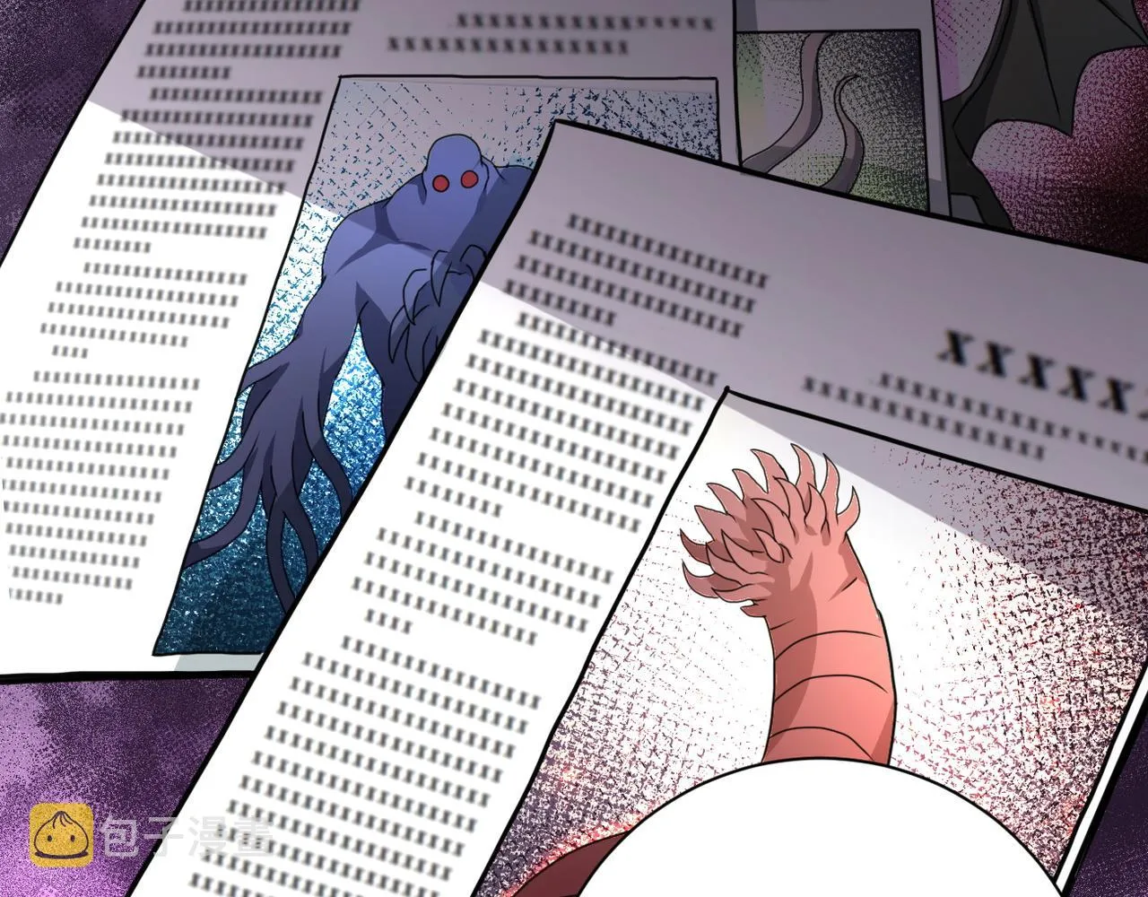 第108话 近身格斗 第107页