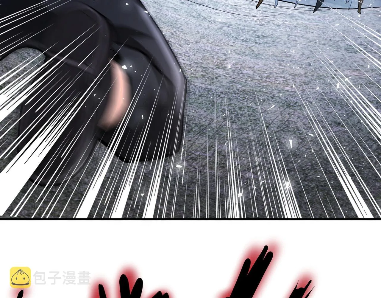 第111话 升级下士 第6页