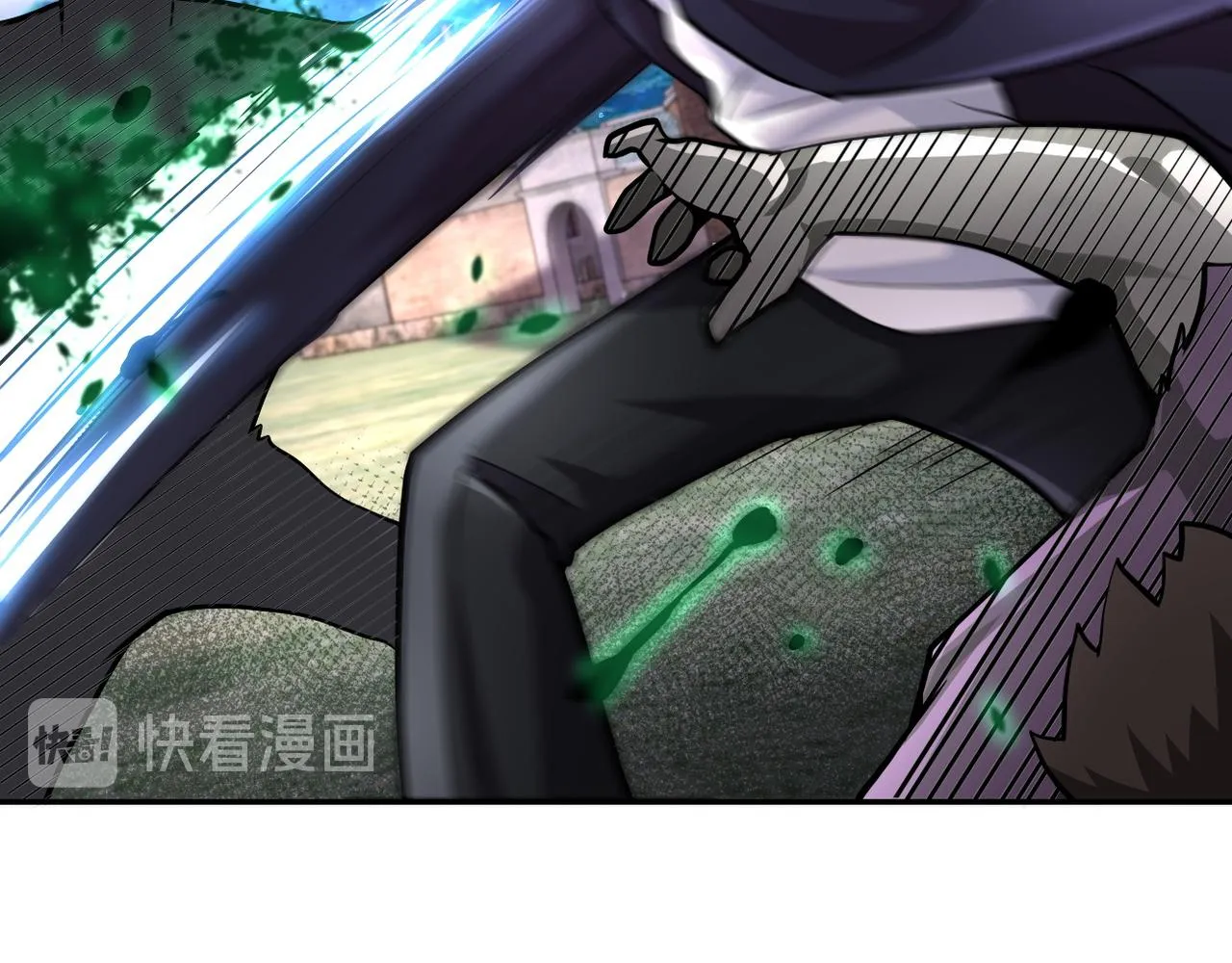 第111话 升级下士 第10页