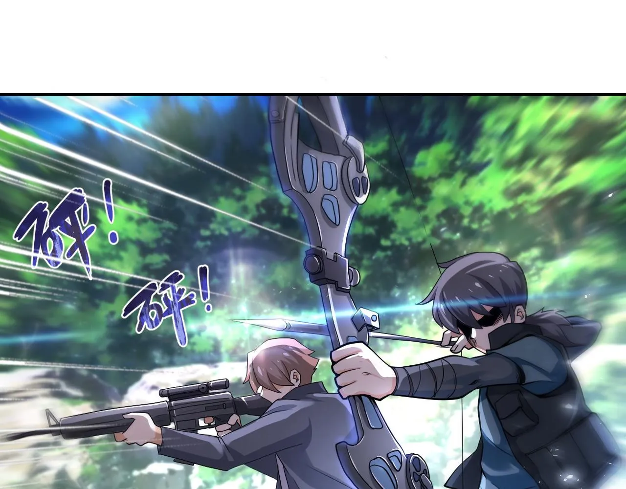 第111话 升级下士 第18页
