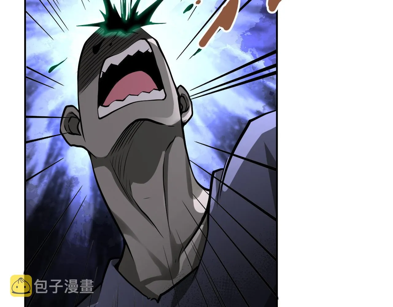 第111话 升级下士 第20页