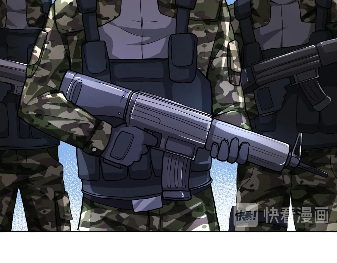 第111话 升级下士 第24页