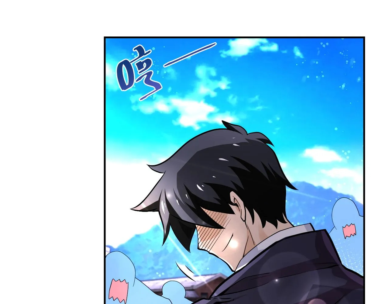 第111话 升级下士 第38页