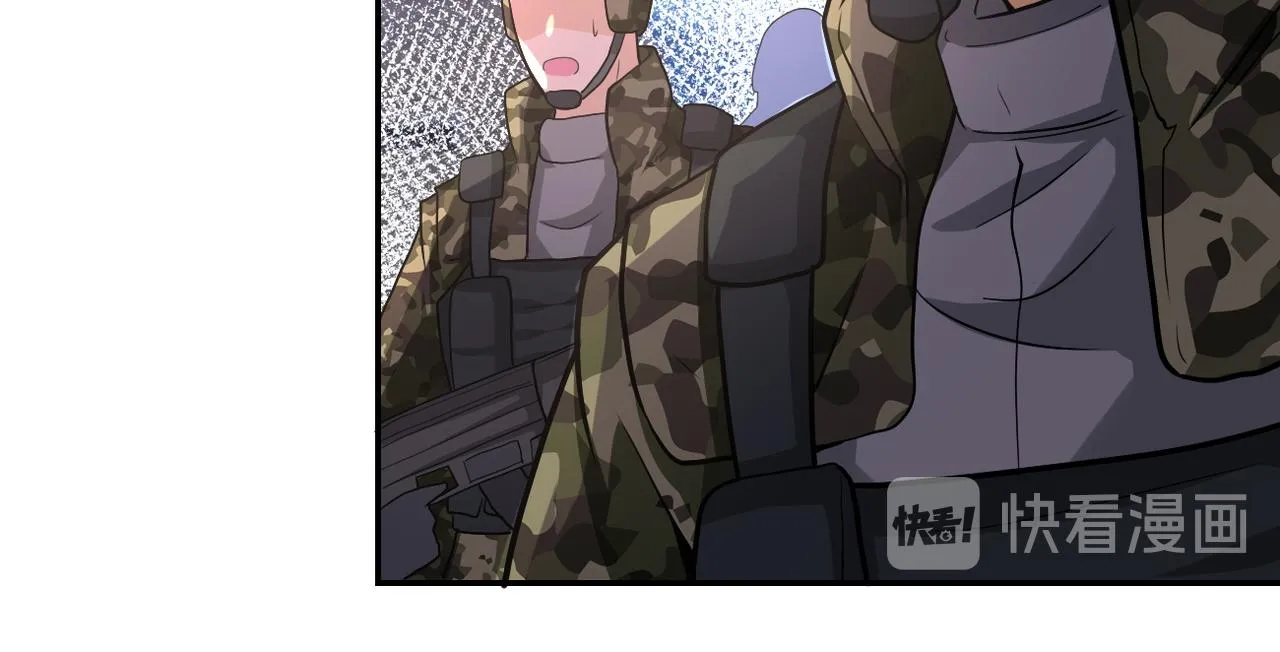 第111话 升级下士 第66页